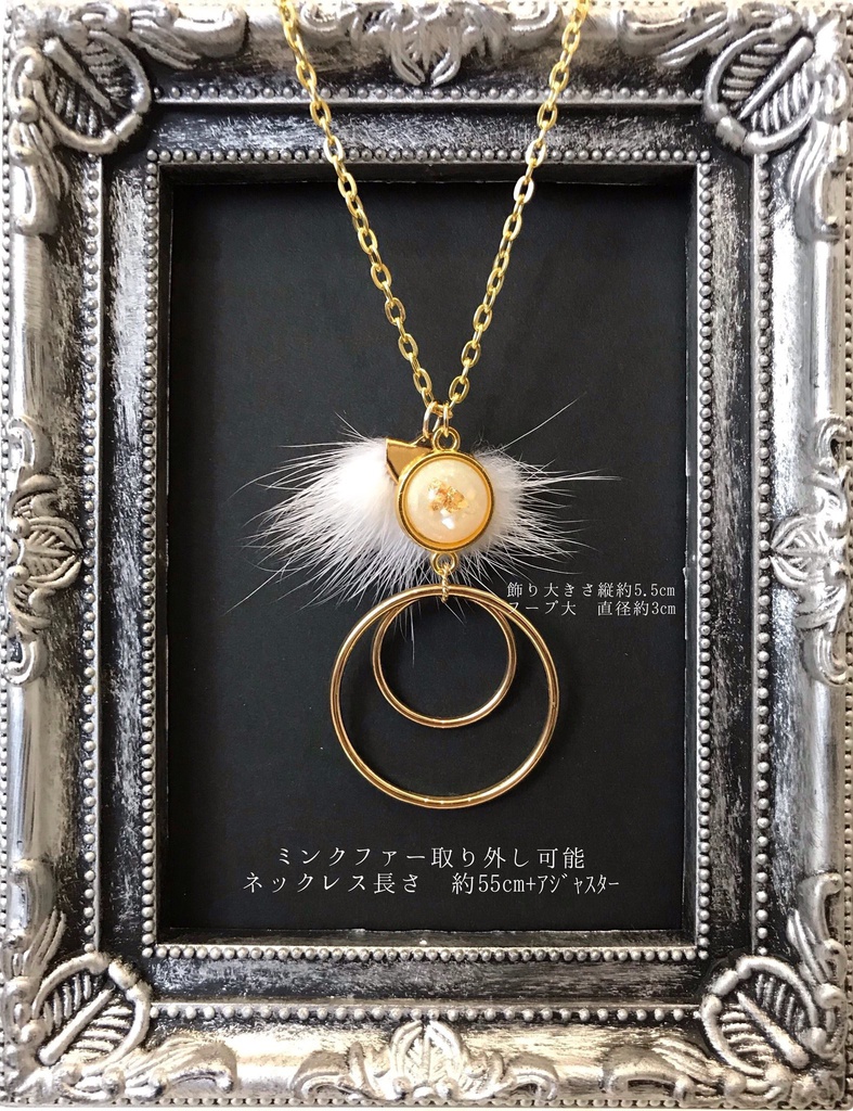 halo 鶴丸国永イメージ