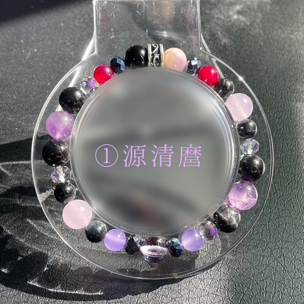 刀剣乱舞 源清麿イメージブレスレット