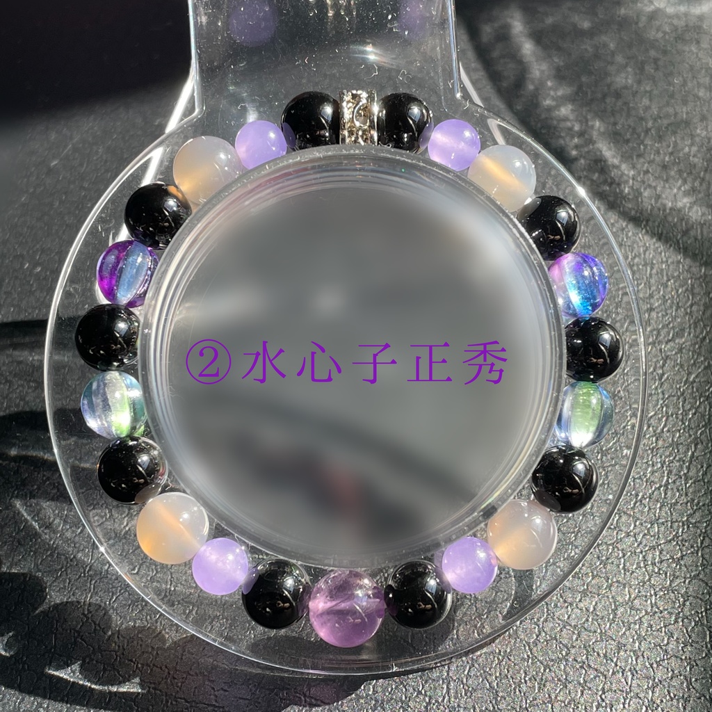 刀剣乱舞 水心子正秀イメージブレスレット