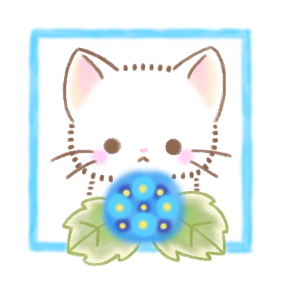 紫陽花 ねこ