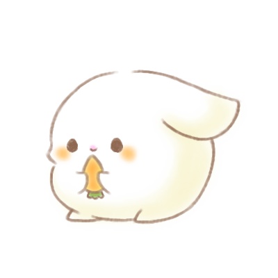 うさぎさん