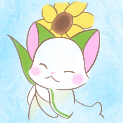 ひまわり ねこさん