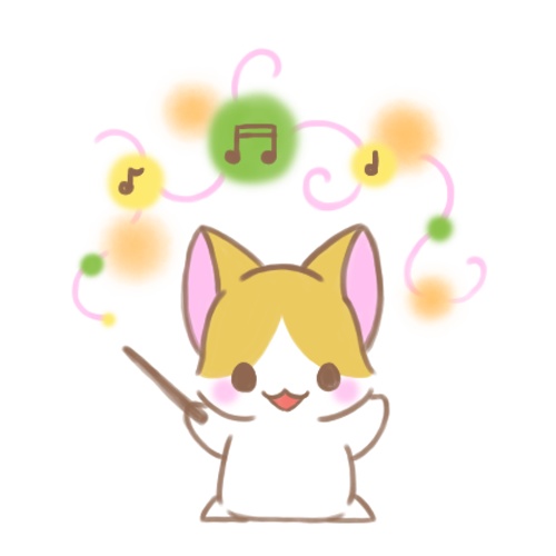 音楽 魔法 ねこさん
