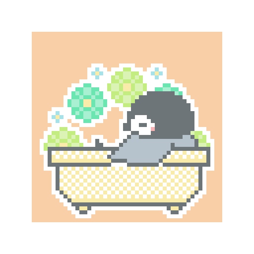 お風呂の時間。