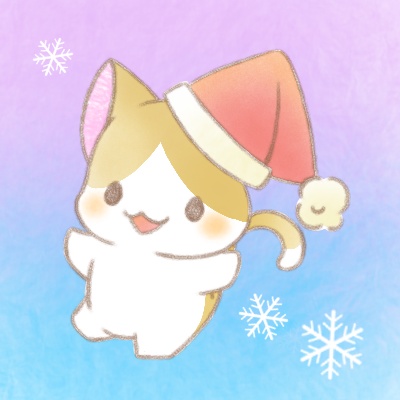 サンタ帽　ねこさん　背景あり