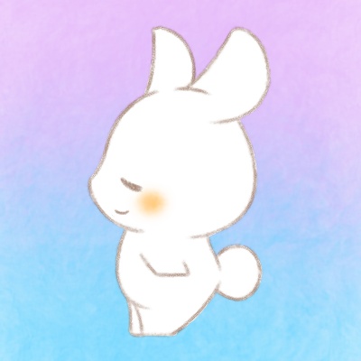 うさぎさん　背景あり