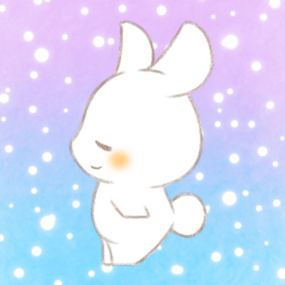 うさぎさん　背景あり