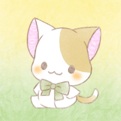 お座り　猫さん　背景あり
