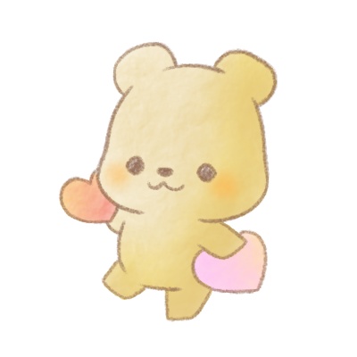 ハート　くまさん