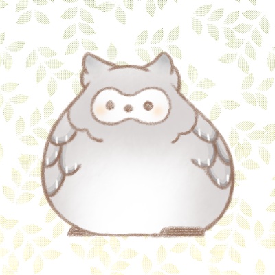 ミミズクさん　背景あり