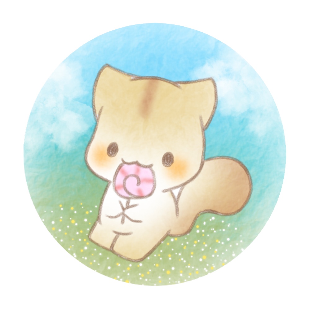 ペロペロりすさん。