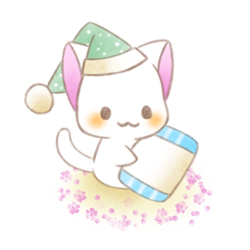 おやすみ準備。
