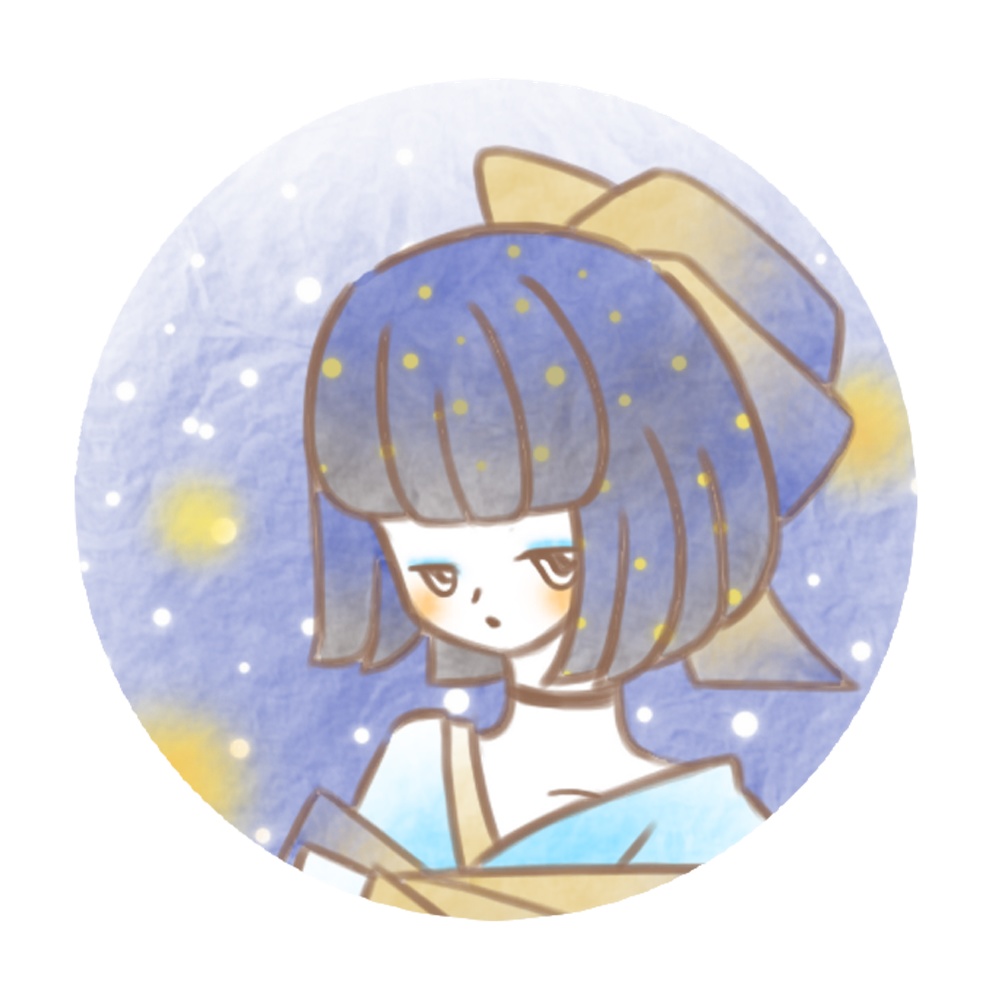 夜空の子。