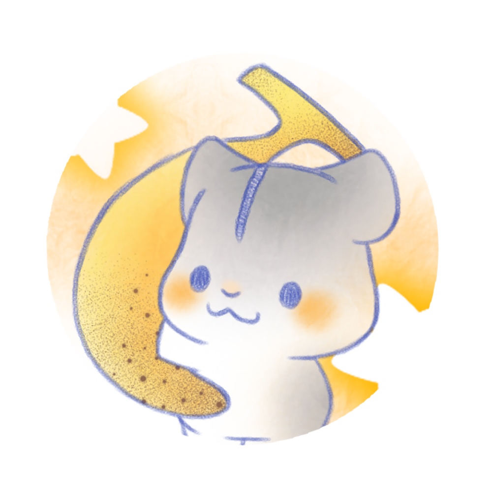 バナナとハムちゃん。