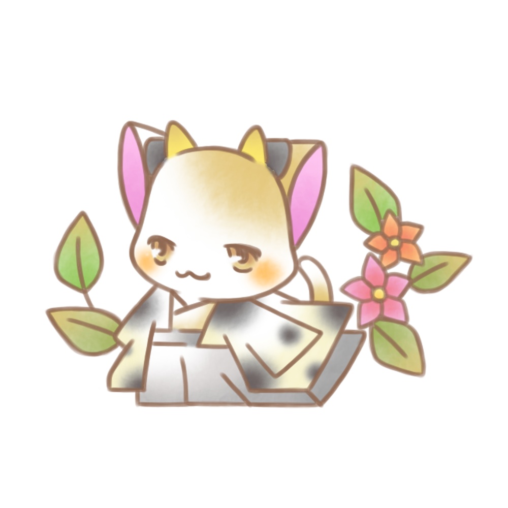 丑年猫さん。