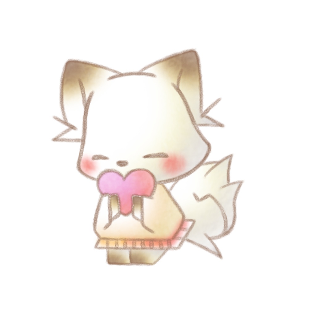 ハートときつねさん。
