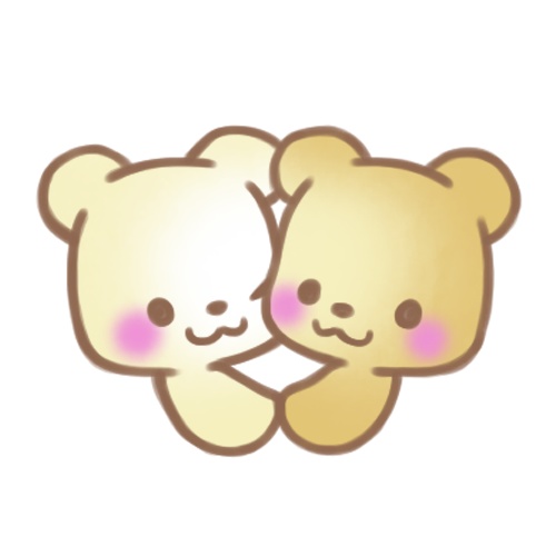 仲良しくまさん。