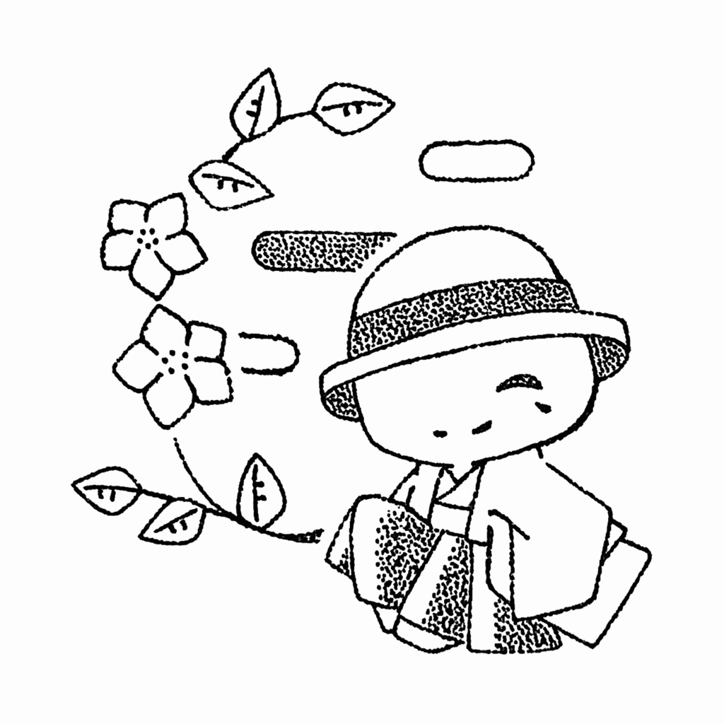 袴の旅人さん。