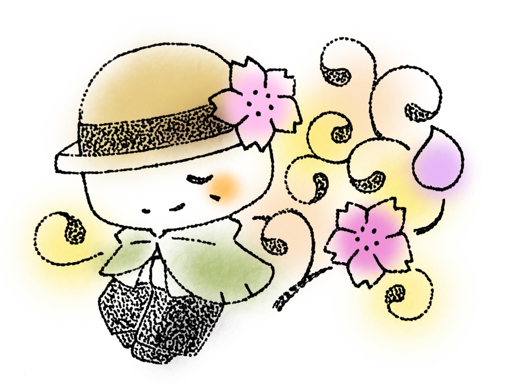 春と共に。