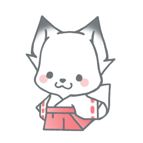 赤い巫女の白狐さん。