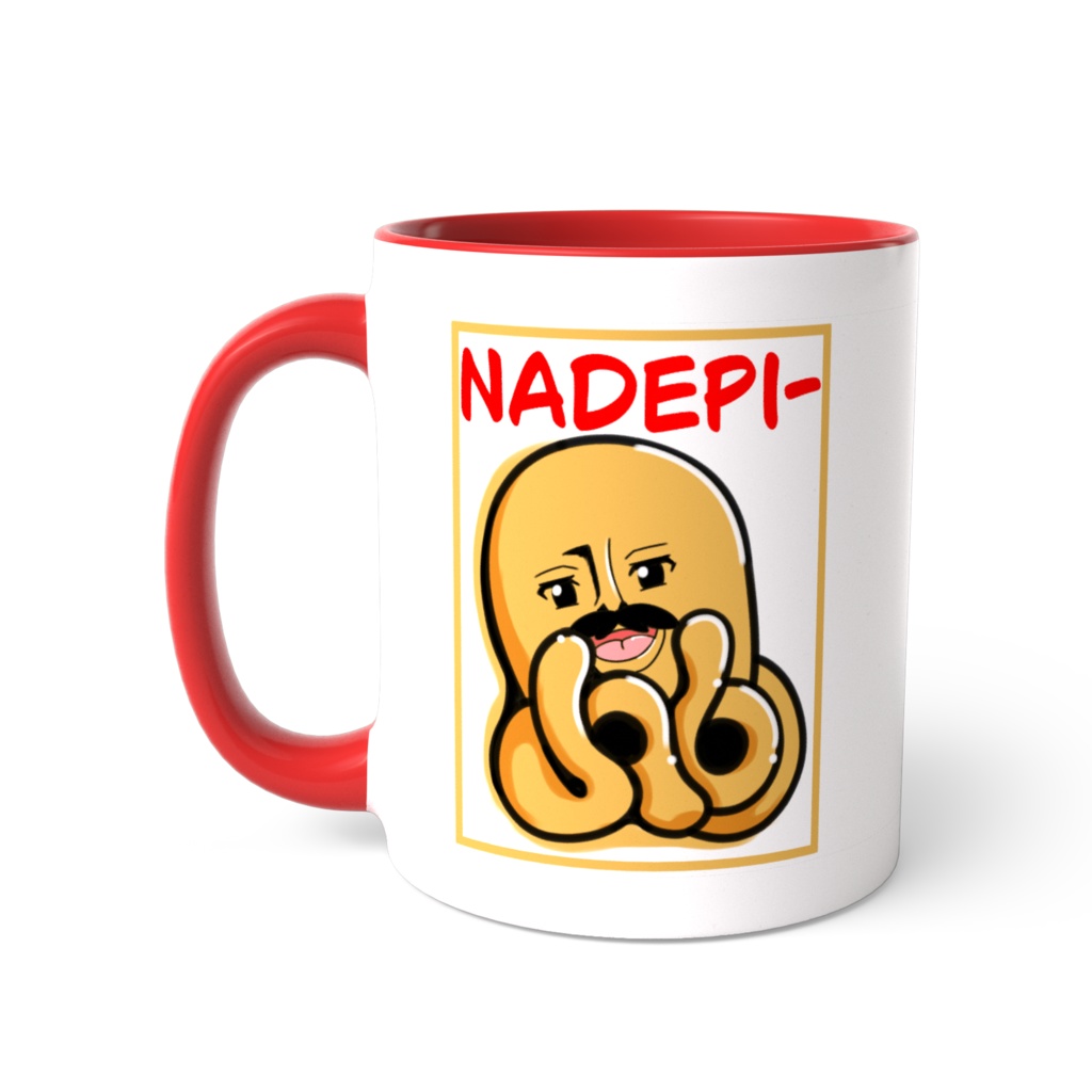 NADEP-MUG