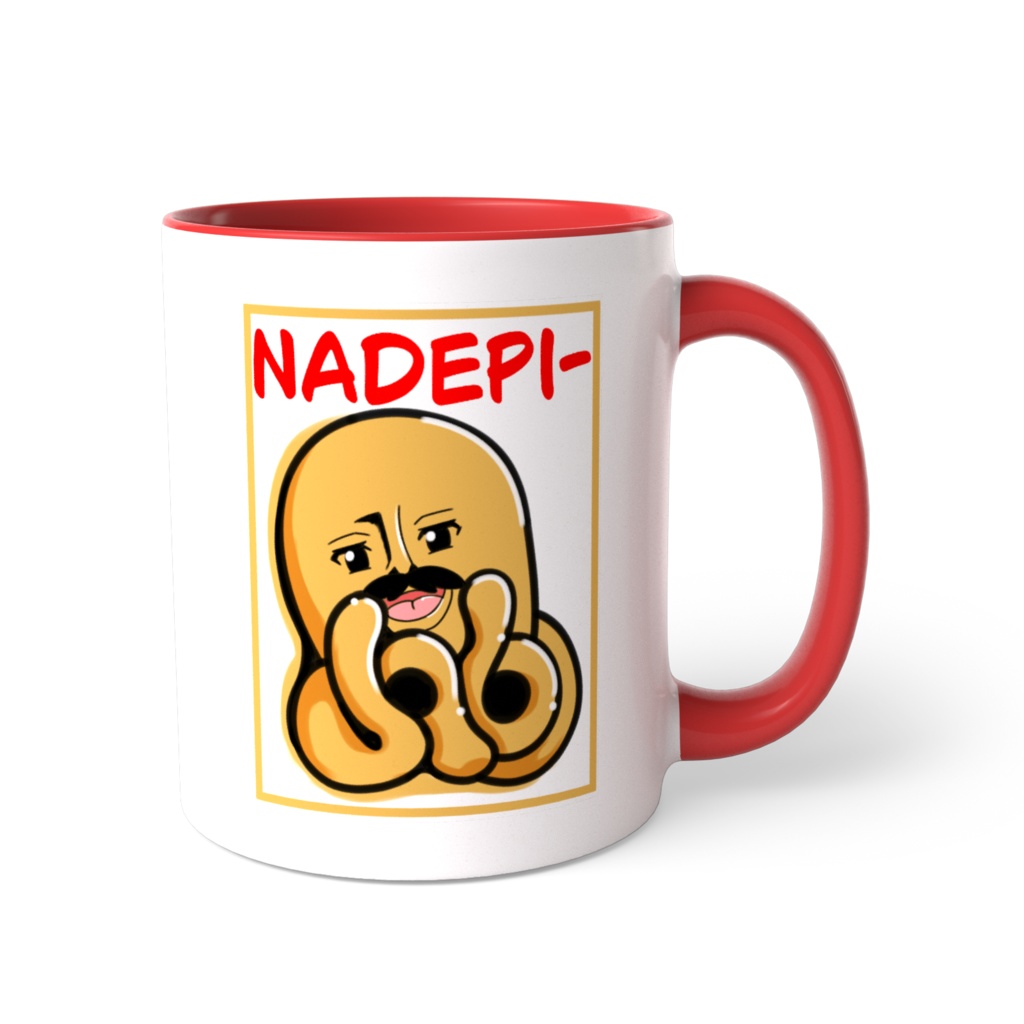 NADEP-MUG