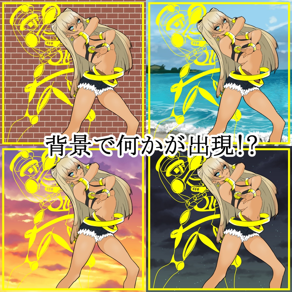 かよ - アクリルキーホルダー