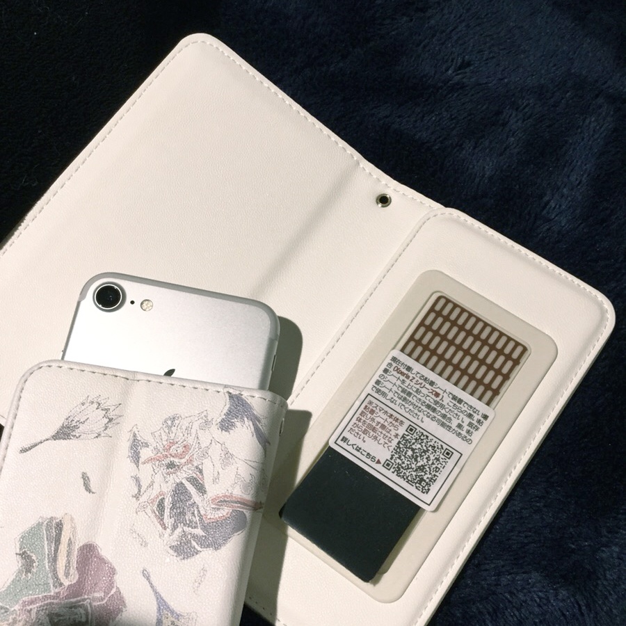 手帳型スマホケースA【大天狗スキン】