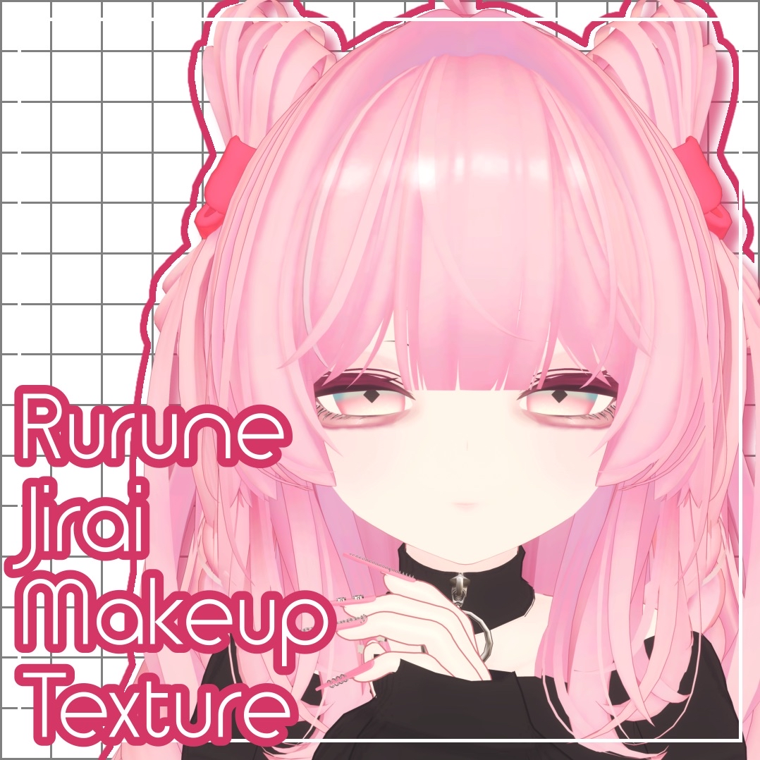 【ルルネ-Rurune専用】Jirai Makeup Texture