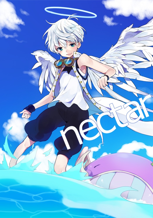 nectar