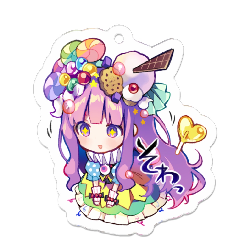 ハロハロアクキー
