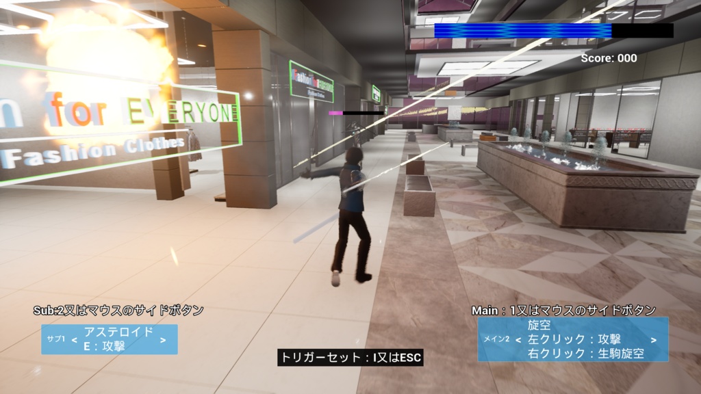 ワールドトリガー_prototype