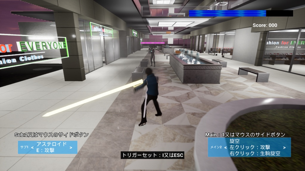 ワールドトリガー_prototype