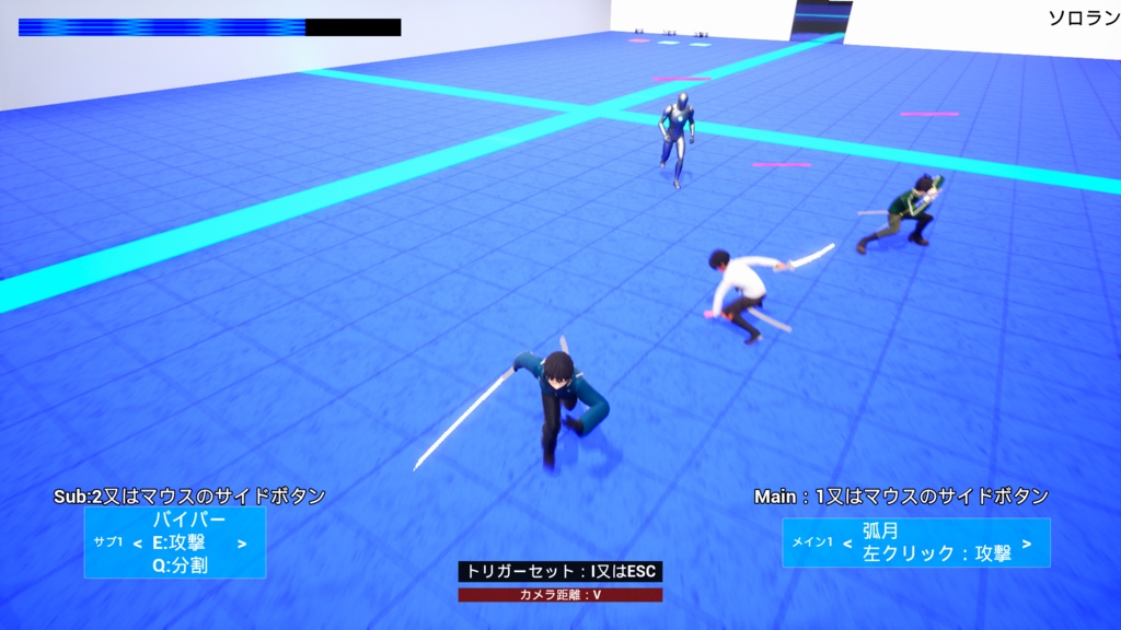 ワールドトリガー_beta