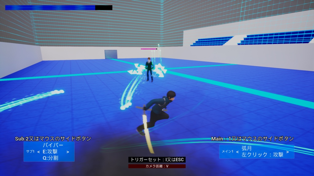 ワールドトリガー_beta