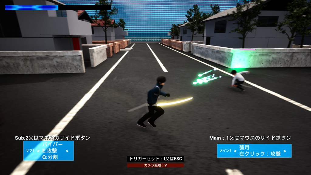 ワールドトリガー_beta