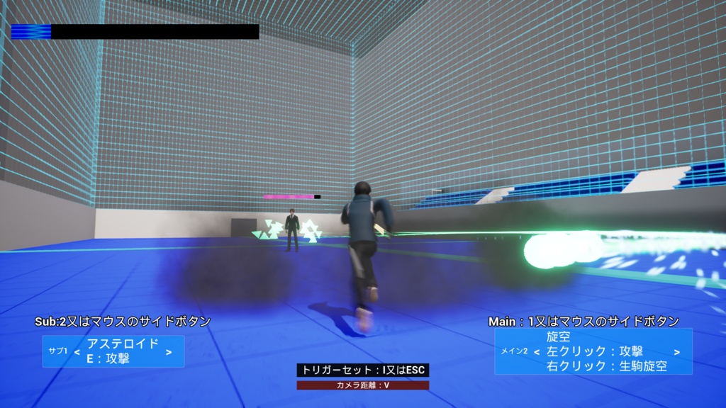 ワールドトリガー_beta