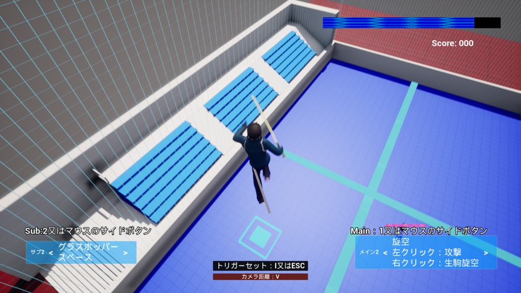 ワールドトリガー_beta