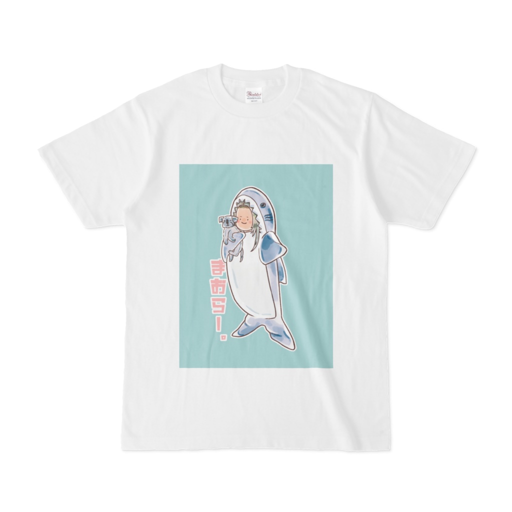 まおらーTシャツ