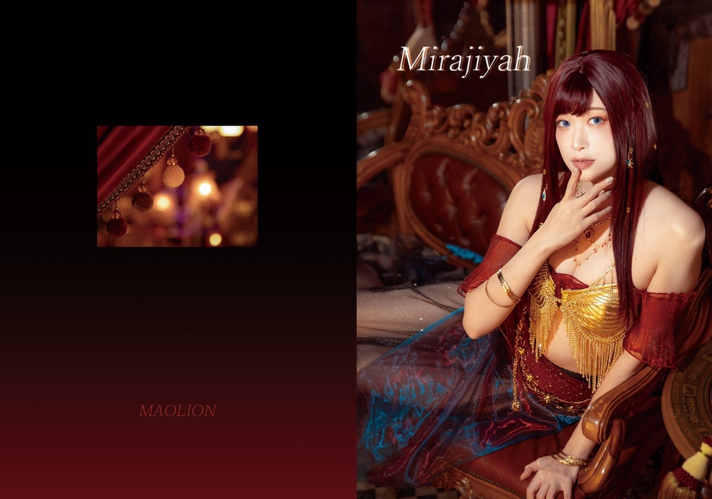 新刊写真集「Mirajiyah」