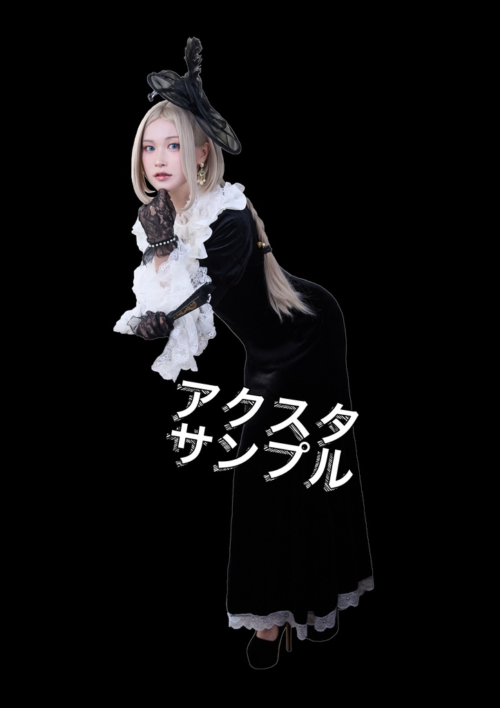 【C108新刊】ハッピーセット&新作写真集単品