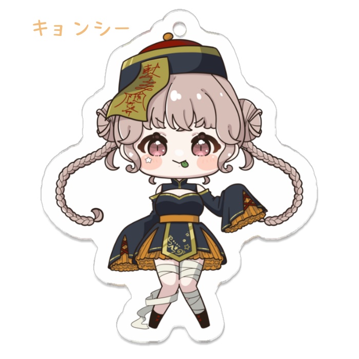 2nd Anniversary. 商品