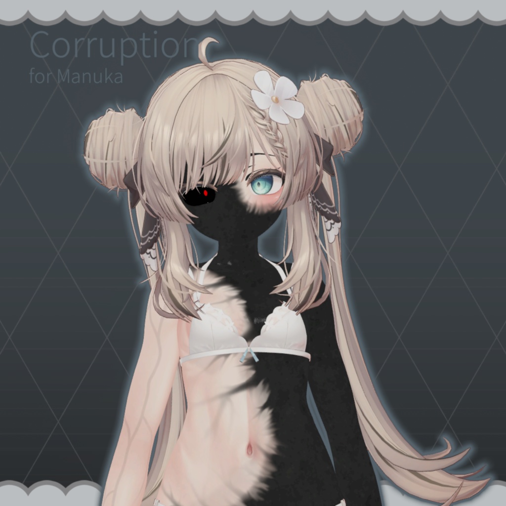 Crawling Corruption(侵蝕)– Manuka用
