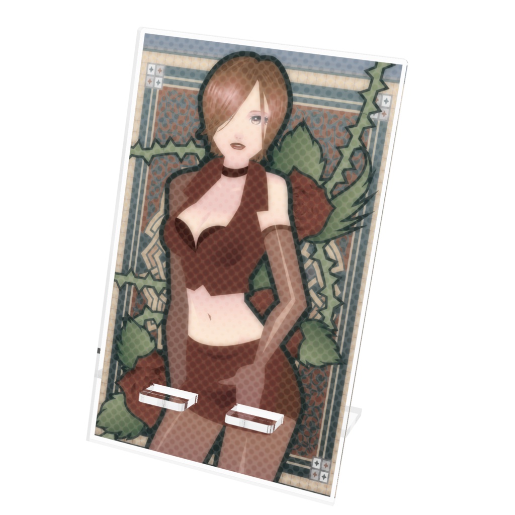 MEIKO