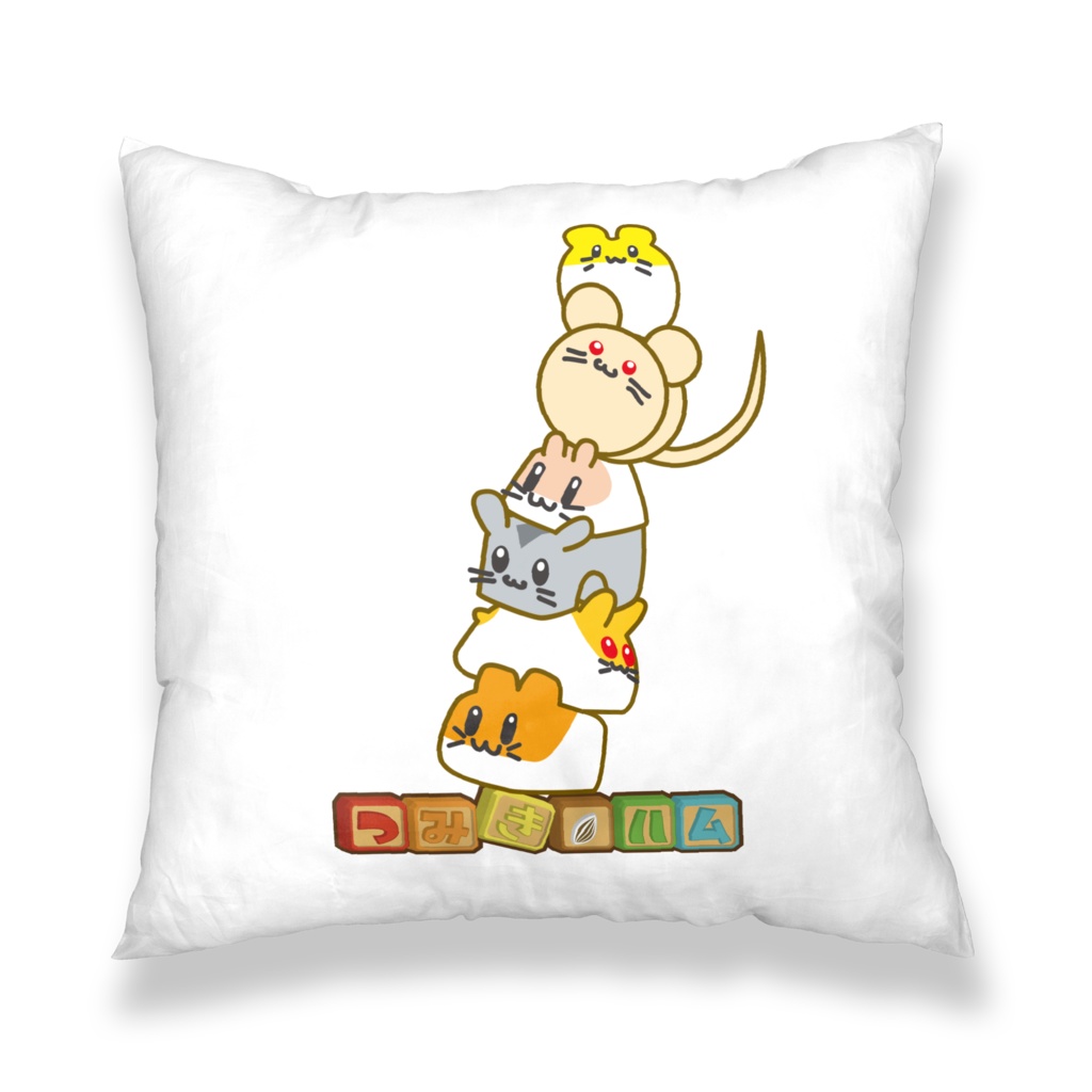 つみきハム&ブラックつみきハム