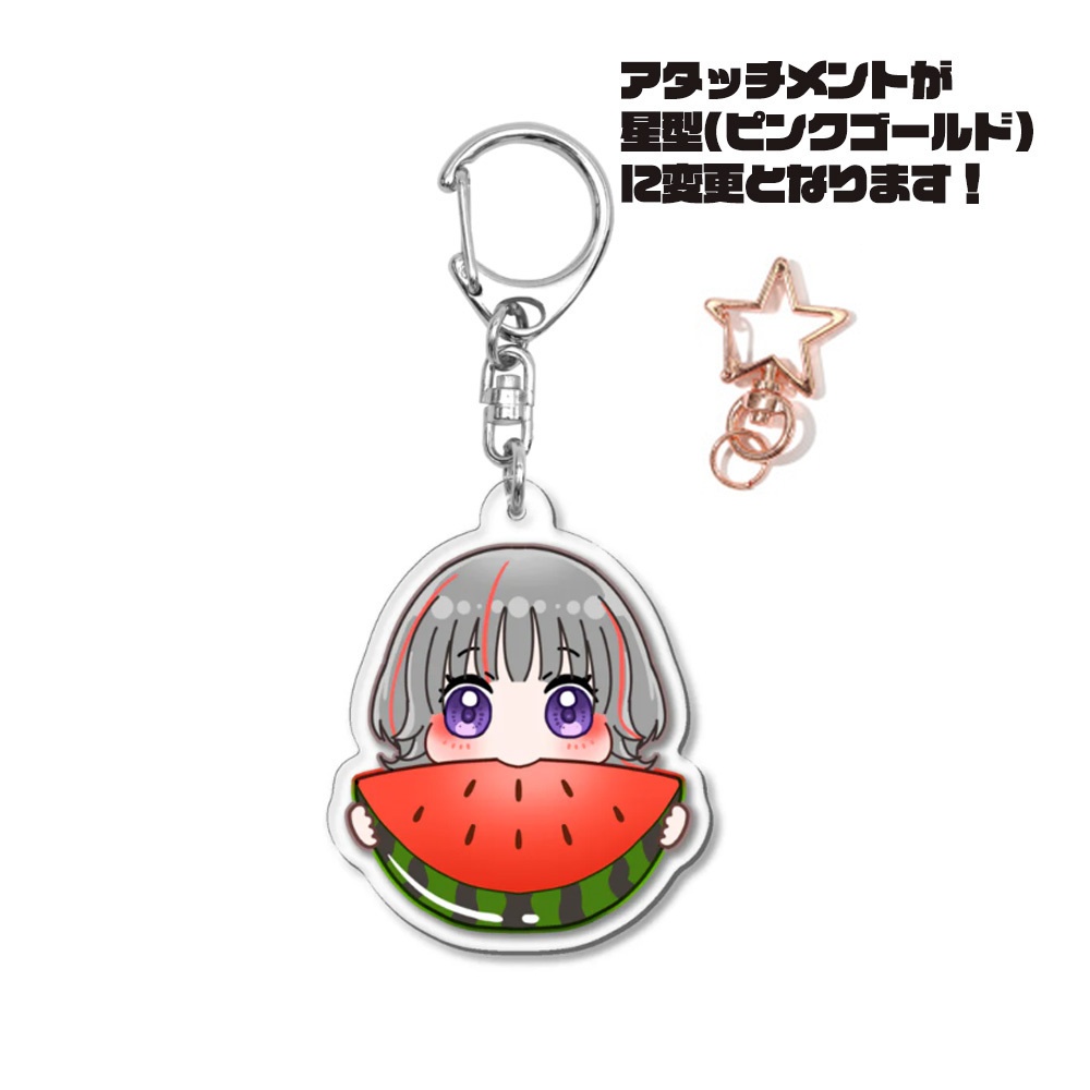 アクリルキーホルダー(スイカ)