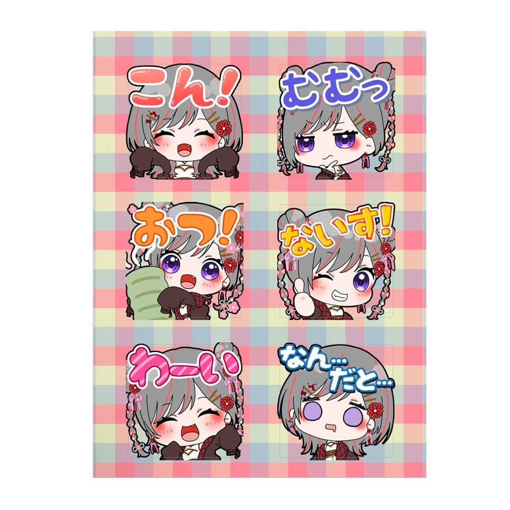 ステッカーシート③