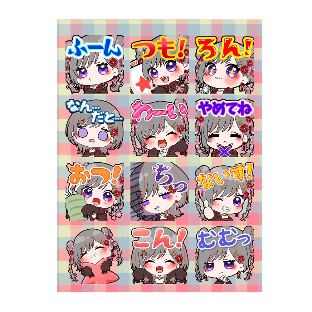 ステッカーシート④