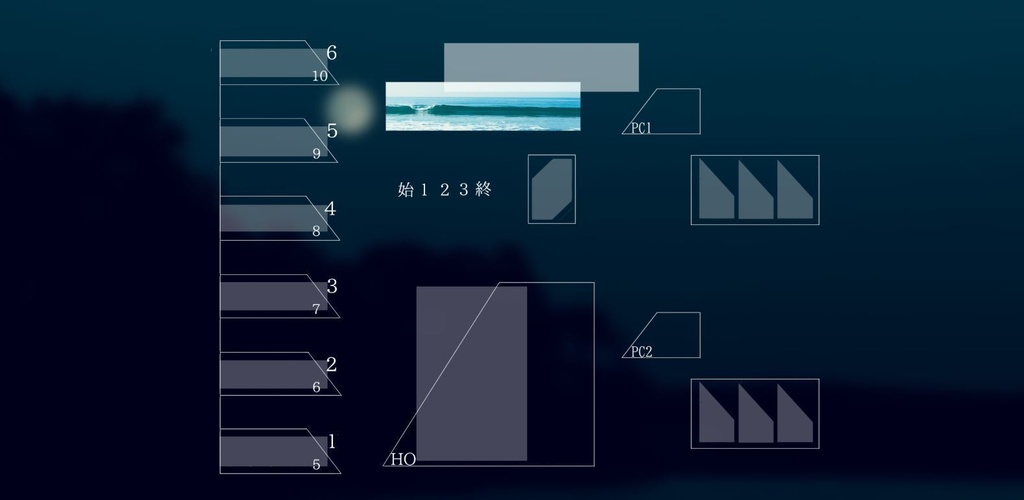 【無料】ココフォリア用インセイン素材1