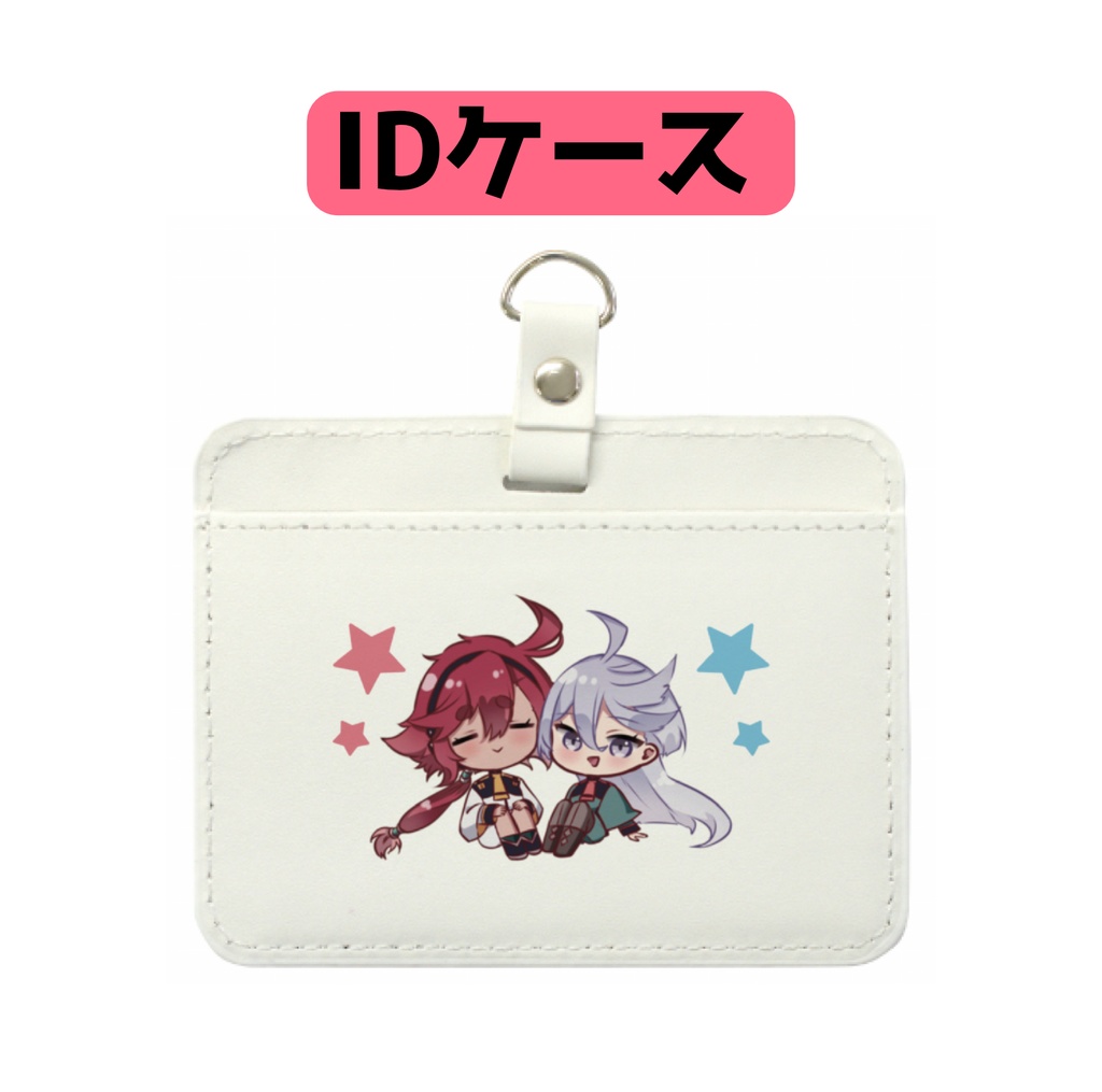 ネックストラップ